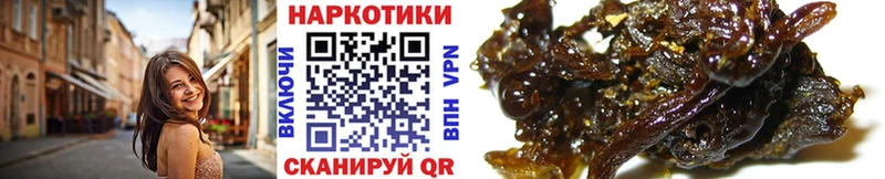 Цена Ак-Довурак Амфетамин  Alpha-PVP  Меф мяу мяу  Конопля  Гашиш 