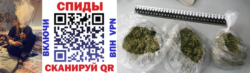 где продают   Ак-Довурак  Бутират бутик 