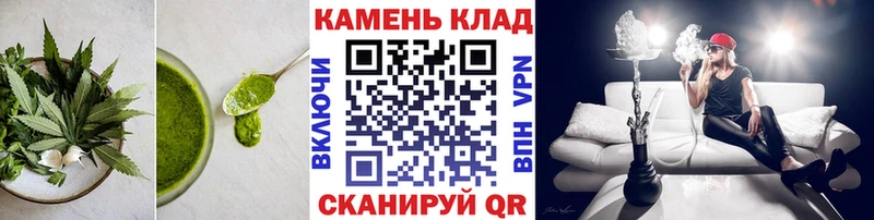 где купить наркоту  hydra зеркало  Cannafood марихуана  Ак-Довурак 