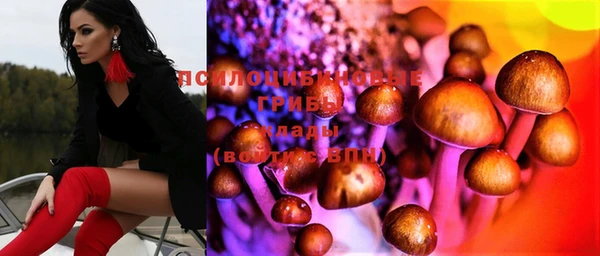 дистиллят марихуана Абдулино