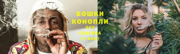 дистиллят марихуана Абдулино
