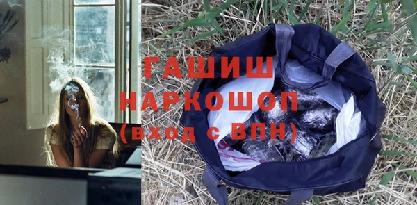 героин Переславль-Залесский