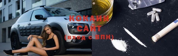 скорость Абинск