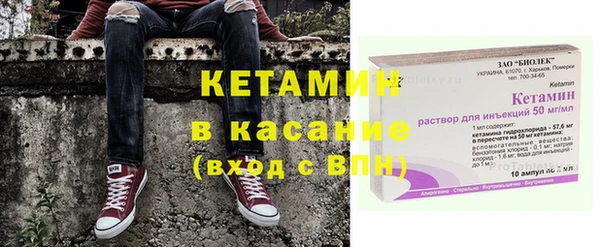 героин Переславль-Залесский
