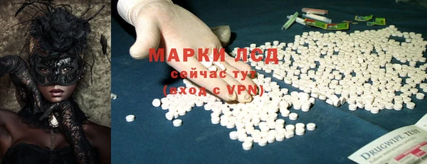 скорость Абинск