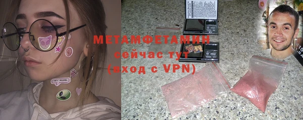 дистиллят марихуана Пересвет