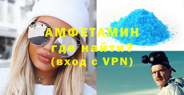 дистиллят марихуана Абдулино