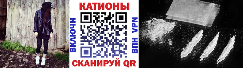 МЯУ-МЯУ VHQ  Ак-Довурак 