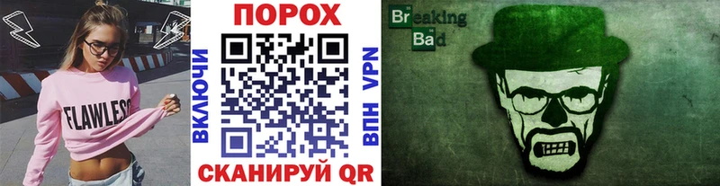Первитин Methamphetamine  ОМГ ОМГ ссылка  Ак-Довурак 